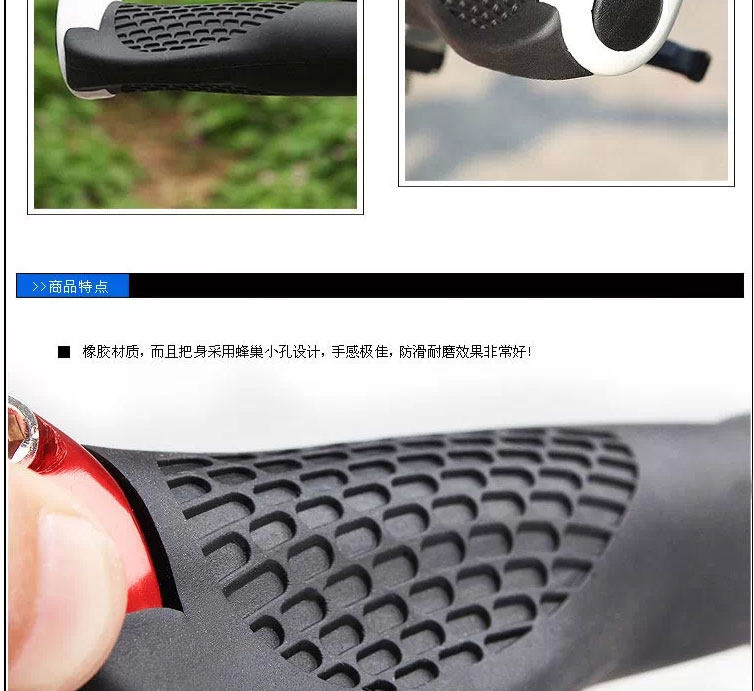 Poignées de vélo KINGSIR - Ref 2356505 Image 14