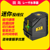Tajima Cross 2-line level green high precision automatic line laser portable infrared fan small household
