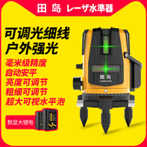 Tajima LD green light level laser 2 3 lines 5 lines strong light thin line high precision infrared fan small flat water meter