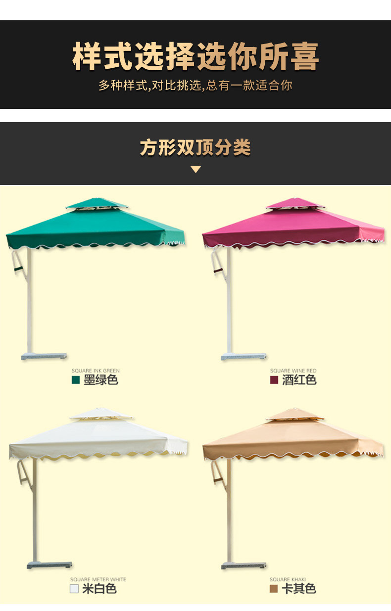 Ганг -балтер Umbrella 2_08.jpg