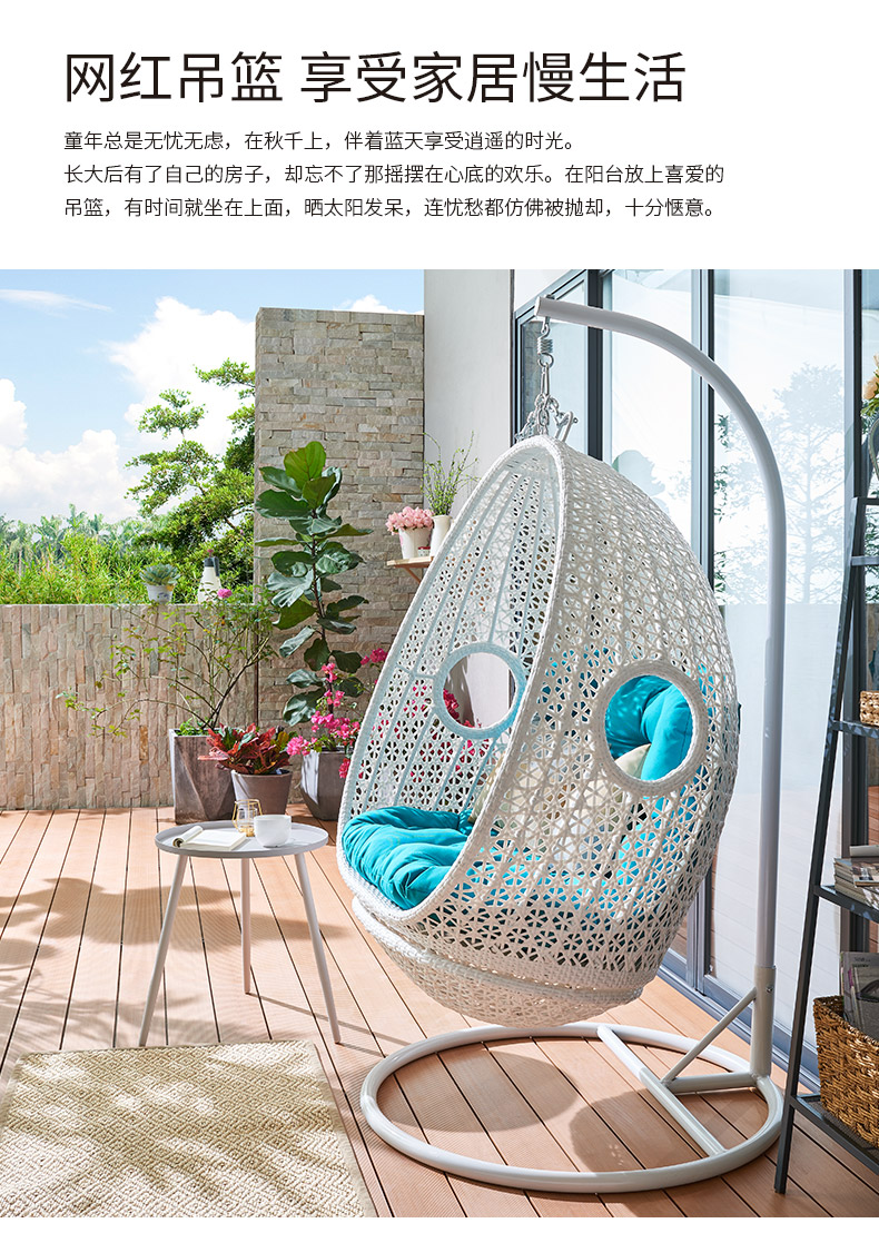 西雅图藤吊篮_06.jpg