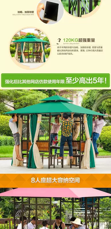 Jingou Sân ngoài trời Nội thất giải trí Chống ăn mòn Nhà gỗ Gazebo Vườn ngoài trời Vườn Tiantai Lều trại bàn ghế cà phê ngoài trời