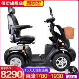 Верьте пожилым 匠 信 信 信 信 信 信 罴 矣 矣 矣   信 信 晷 ︾ ︾ ︾ ︾ ︾ ︾ ︾ ︾ ︾ ︾ ︾ ︾ ︾ ︾ ︾ ︾