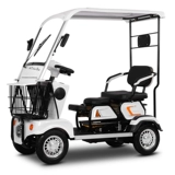 信步 Электрические ходунки для пожилых людей, электромобиль, четырехколесный автомобиль для домашнего использования