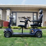 信步 Электромобиль на четырех колесах для пожилых людей, ходунки, велосипед тандем для домашнего использования, мопед для отдыха