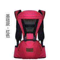 SBE (базовая модель) красный