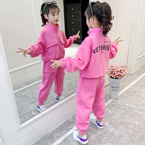 Girls autumn suit 2022 new foreign style Korean version of childrens girls net red fashionable tooling two-piece set for big children