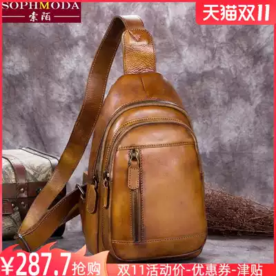 Retro bag women handmade leather bag women's shoulder bag head layer cowhide chest bag women leather casual 2021 models