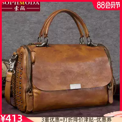 Retro handmade leather bag female cowhide leather women's bag handbag women's messenger bag women's shoulder 2021 new vegetable tanned leather