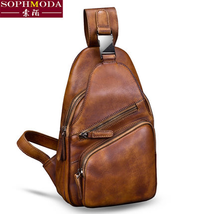 点评索陌男包怎么样，质量烂不烂呢,用后反馈