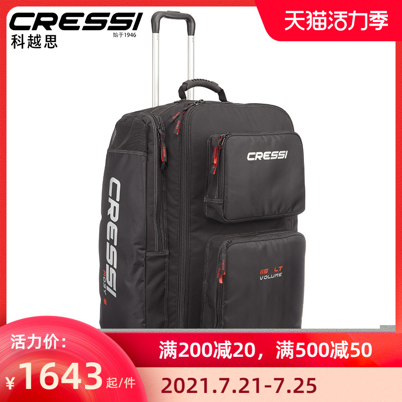 Italy CRESSI MOBY 5 Multi-function leisure zipper diving bag with casters