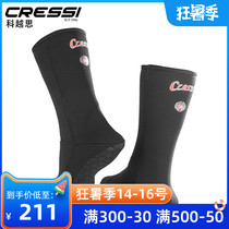 Italy CRESSI METALLITE NEOPRENE diving socks Snorkeling socks 2 5mm 3mm non-slip