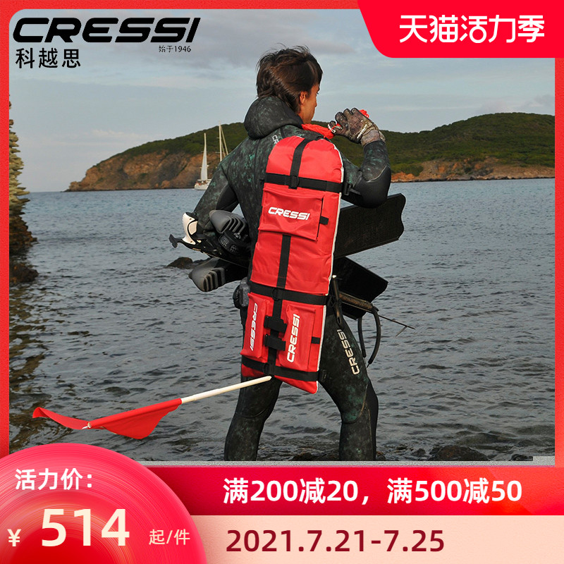 Italy CRESSI SPYDER BOARD Surface FLOATING BOARD Free diving floating BOARD