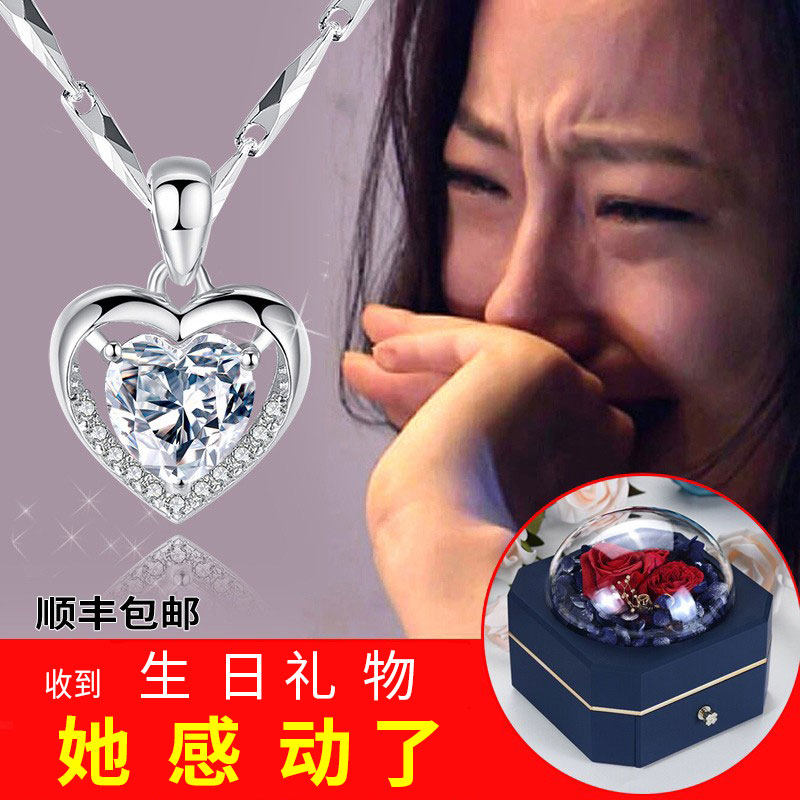Necklace Women's Summer 999 Sterling Silver Niche Design Collarbone Eternal Heart 2022 New Model 3.8 Queen's Day Send Girlfriend