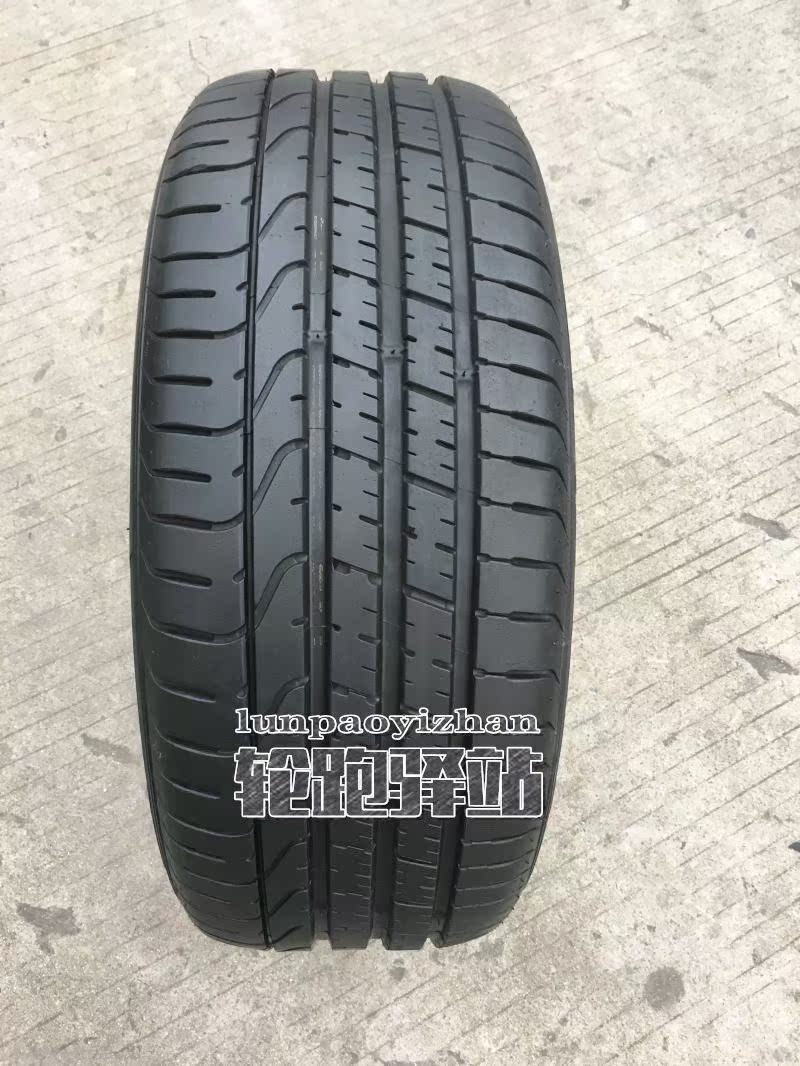 Lốp Pirelli 225/235/245/255/265/275/40 45 50 55R17r18R19r20R21 lốp xe ô tô giá