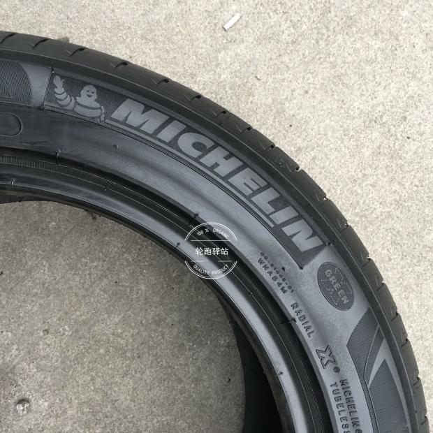 Lốp Michelin 235 / 50R17 96V PRIMACY 3 ST Haoyue Ford New Mondeo nguyên bản lốp xe ô tô địa hình