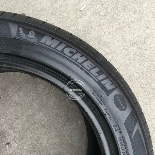 Lốp Michelin 235 / 50R17 96V PRIMACY 3 ST Haoyue Ford New Mondeo nguyên bản