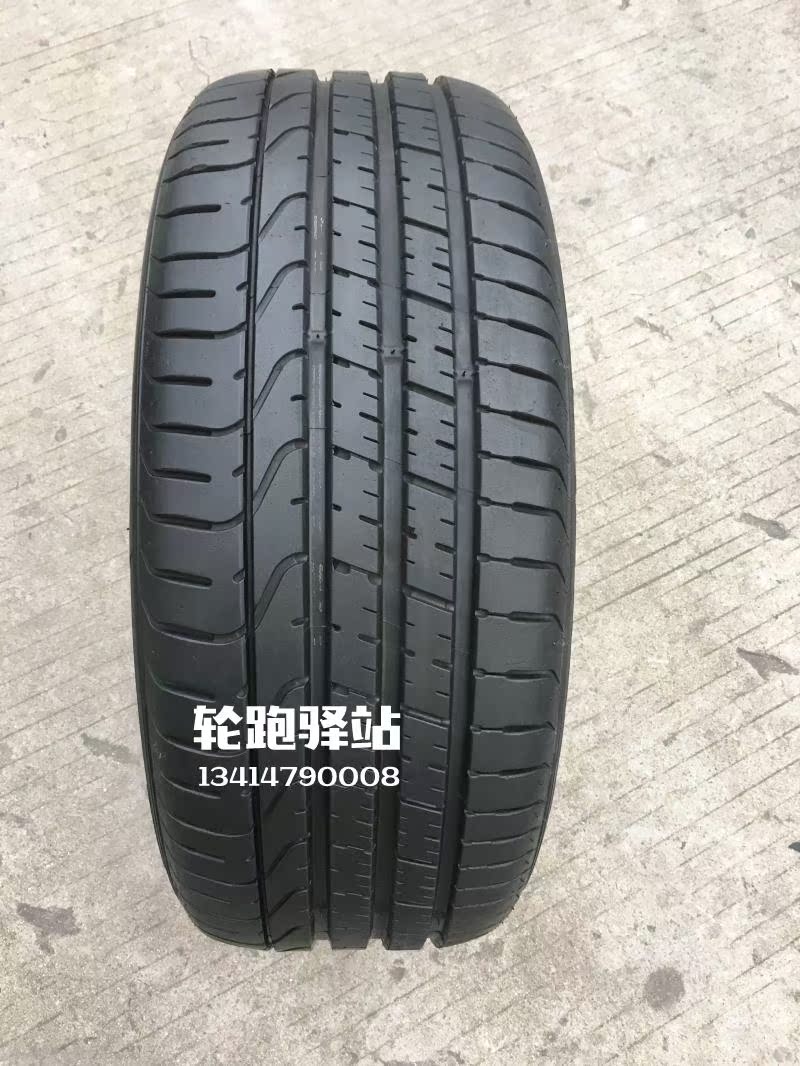 Lốp Pirelli 225/235/245/255/265/275/40 45 50 55R17r18R19r20R21 lốp xe ô tô giá