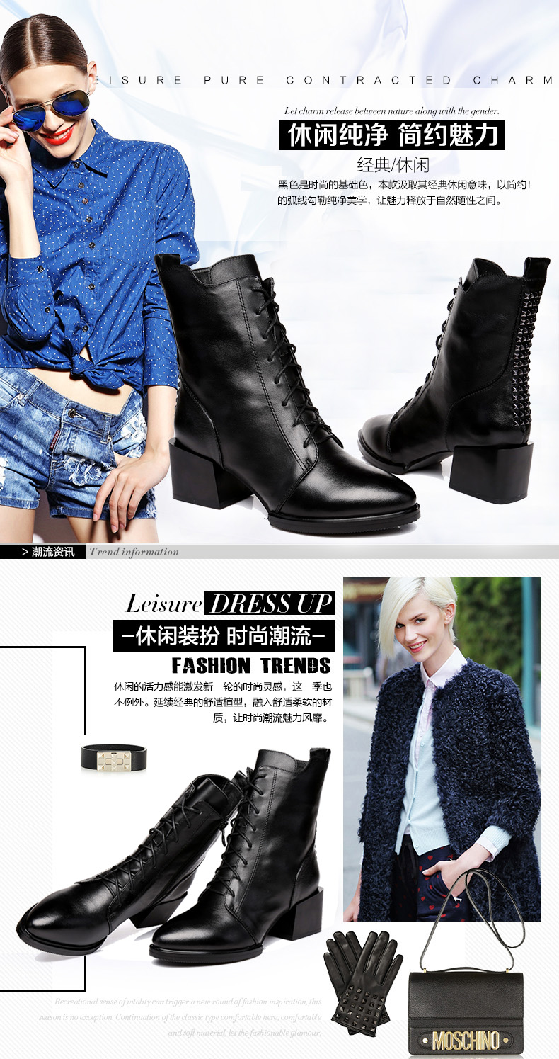 Bottes hiver pour femme GEZNELL    - Ref 3248705 Image 7