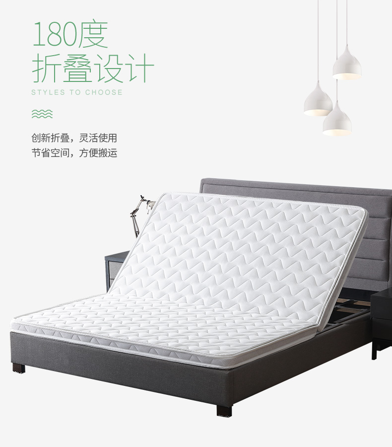 3e môi trường nệm mat mat cọ dừa cọ nệm phần mỏng khâu tùy chỉnh giường có thể gập lại 1.8m tatami - Nệm đệm nước