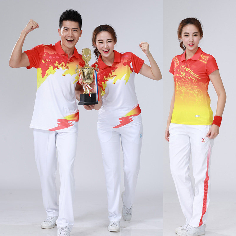 Square Dancing Tug-of-war Tracksuit Short Sleeve Workwear Summer Broadcast Gymnastics Fitness Playground Wear Pants-Taobao