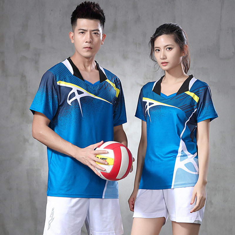 2020 custom Volleyball middle school examination students special air volleyball competition clothing men and women volleyball tug training team suit