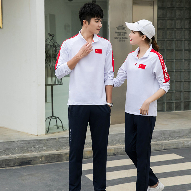 2020 Open Volleyball Referee Uniform Basketball League Air Volleyball Table Tennis Athletics Referee Uniform Jacket