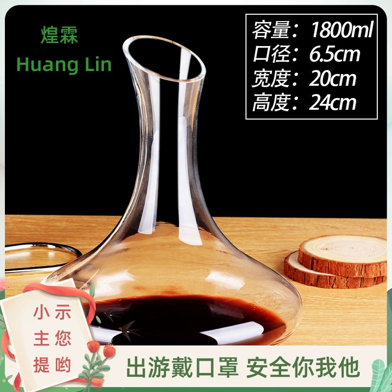 Pha lê thủy tinh decanter rượu vang châu Âu rượu vang đỏ tách shaker decanter bình rượu đặt decanter - Rượu vang