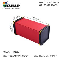 Bahar shell aluminum profile shell DIY instrument shell High-grade power supply chassis aluminum profile 11020(W275)