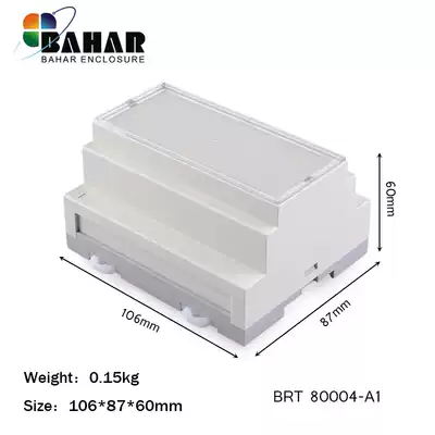 Bahar shell industrial control box terminal shell instrument box BRT 80004