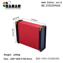 Bahar shell aluminum profile shell DIY instrument shell high-end power supply Shell aluminum profile 11013(W220)