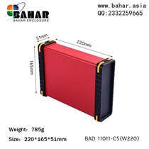 Bahar shell aluminum profile shell DIY instrument shell high-end power supply Shell aluminum profile 11011(W220)
