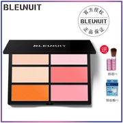 BLEUNUIT / trang điểm màu xanh đậm 6 màu má hồng đích thực tự nhiên màu đỏ mặt trời với màu phấn của bữa tiệc sinh viên nữ