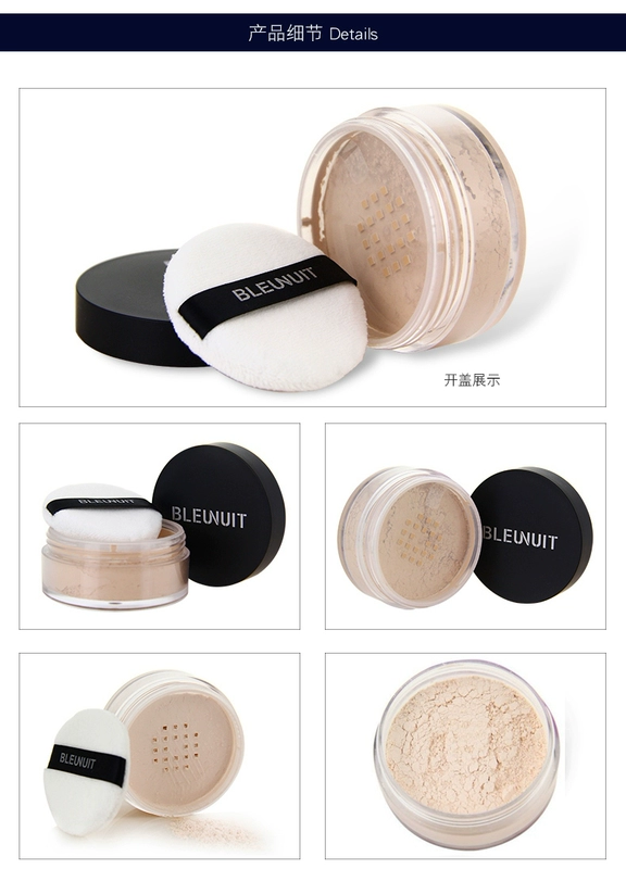 BLEUNUIT Dark Blue Makeup Black Charm Makeup Powder Set Powder Control Oil Concealer Powder Makeup Lasting Authentic phấn phủ bột laura mercier