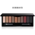 BLEUNUIT / Dark Blue Dễ dàng tẩy trang Cô gái Phấn mắt Palette Matte Matte Người mới bắt đầu Trang điểm - Bóng mắt Bóng mắt