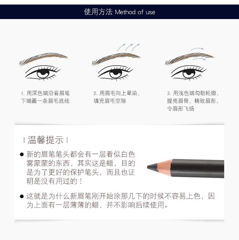 BLEUNUIT / trang điểm màu xanh đậm chuyên nghiệp dòng bút chì lông mày stereo không thấm nước cho người mới bắt đầu tự nhiên không đánh dấu phấn nữ bền - Bút chì lông mày / Bột / Stick chì tfs