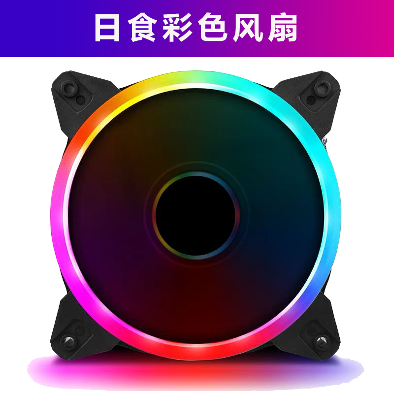 Корпус настольного компьютера Jinhetian Jiayue X8 для офиса и бизнеса с игровым Upside передний слот под оптический привод, поверхность с фактурной обработкой