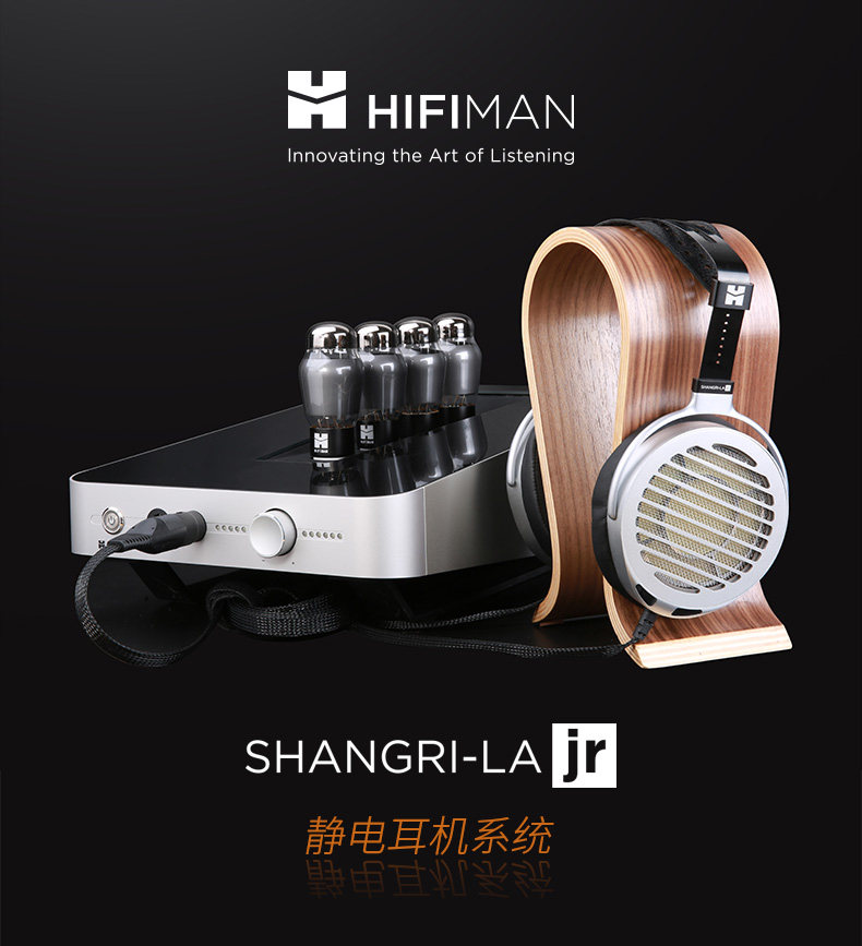 SHANGRI-LA jr插图1