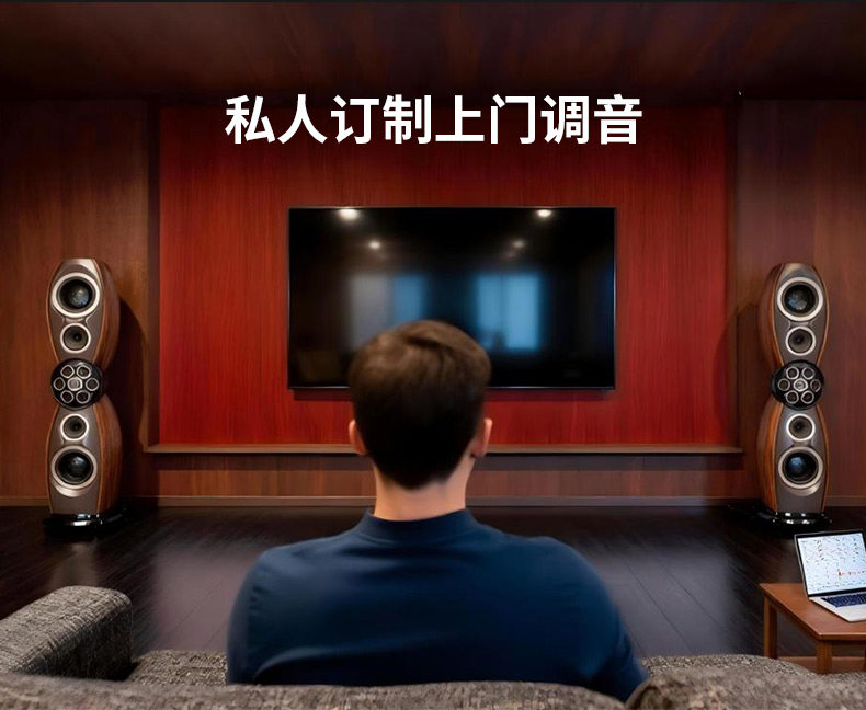 Shangri-La Tower插图8