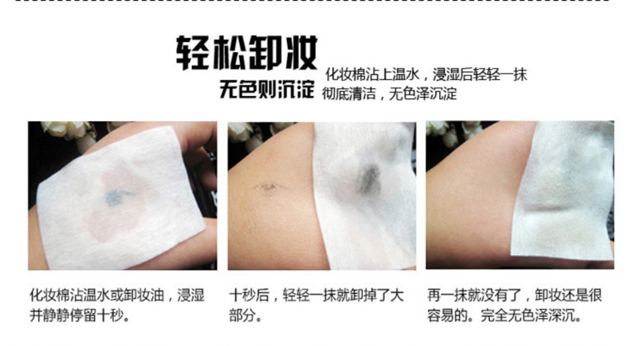 Bút kẻ mắt chính hãng Shaqi Li Rich Black không thấm nước Bút trang điểm bền màu Không thấm nước - Bút kẻ mắt kẻ mắt nâu