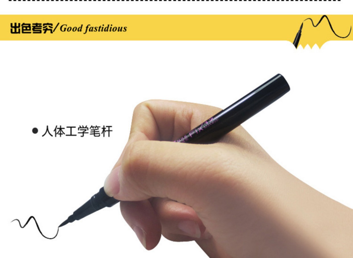 Bút kẻ mắt chính hãng Shaqi Li Rich Black không thấm nước Bút trang điểm bền màu Không thấm nước - Bút kẻ mắt kẻ mắt nâu