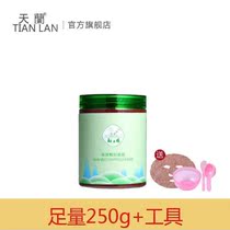 Seaweed mask Thailand small particles 500g natural Pure Hydration moisturizing cleaning large particles sea bath mud shrinkage pores