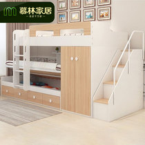 Mullin parallel bed deepened wardrobe 1 35 15 meters Childrens high and low bed Mother and child wardrobe bed Two-layer bed
