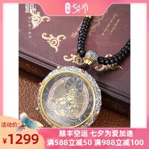 Silver code black gold Thangka hand-painted Zodiac natal Buddha Yellow God of wealth Green mother handmade necklace men and women sterling silver