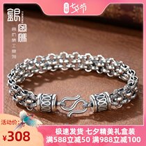 New blessing character serial bracelet mens sterling silver trend fashion domineering ins style bracelet to send boyfriend birthday gift