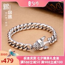 Silver password three-dimensional hip-hop Cuban bracelet mens sterling silver tide European and American popular ins niche design to send boyfriend gifts