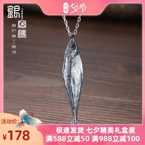 Silver code S925 sterling silver immortal salted fish pendant retro necklace men and women handmade silver jewelry
