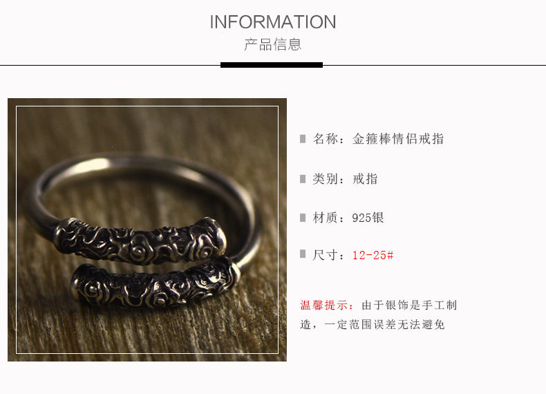 Bague mixte en Argenterie - Ref 3088753 Image 14