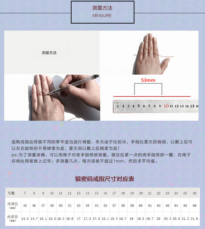 Bague mixte en Argenterie - Ref 3086292 Image 18