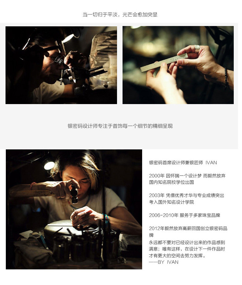 Bague mixte en Argenterie - Ref 3088753 Image 22